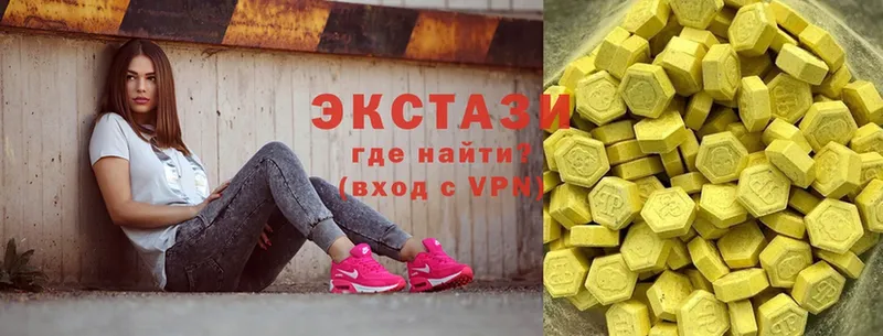 Ecstasy бентли  что такое   Калач 